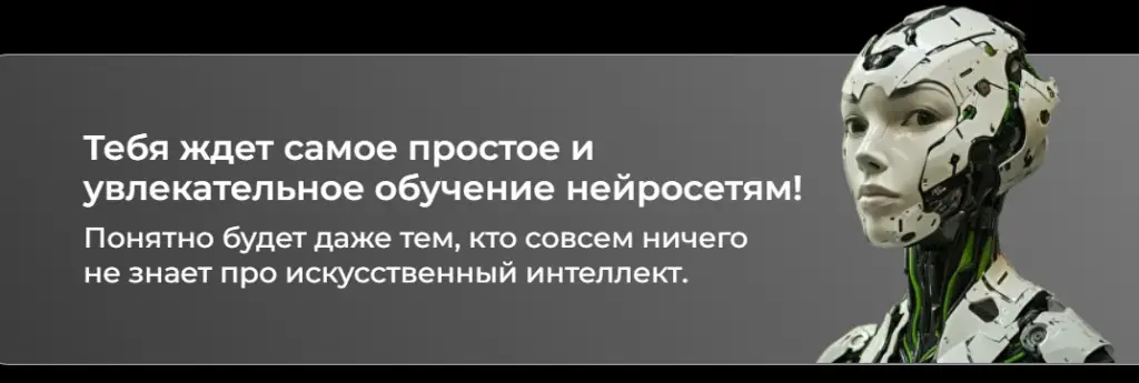 Марафон по GPT-агентам: Создайте помощников, которые работают за вас